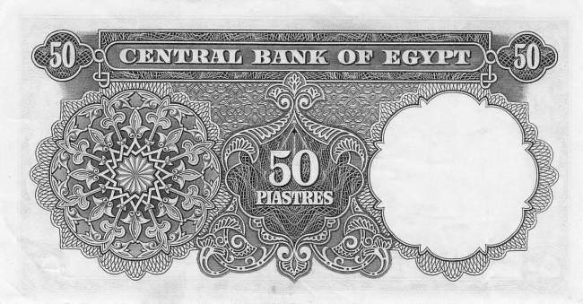50 Piasters